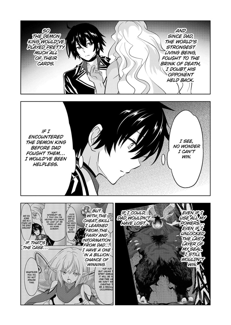 Shijou Saikyou Orc-san no Tanoshii Tanetsuke Harem Zukuri - Chapter 93 [photo 10] - MangaPorn