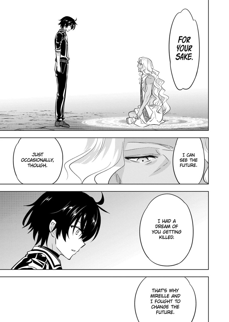 Shijou Saikyou Orc-san no Tanoshii Tanetsuke Harem Zukuri - Chapter 93 [photo 7] - MangaPorn