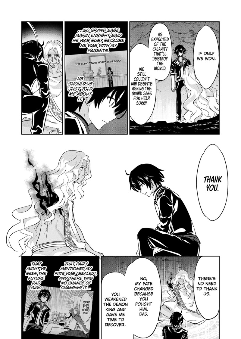 Shijou Saikyou Orc-san no Tanoshii Tanetsuke Harem Zukuri - Chapter 93 [photo 8] - MangaPorn
