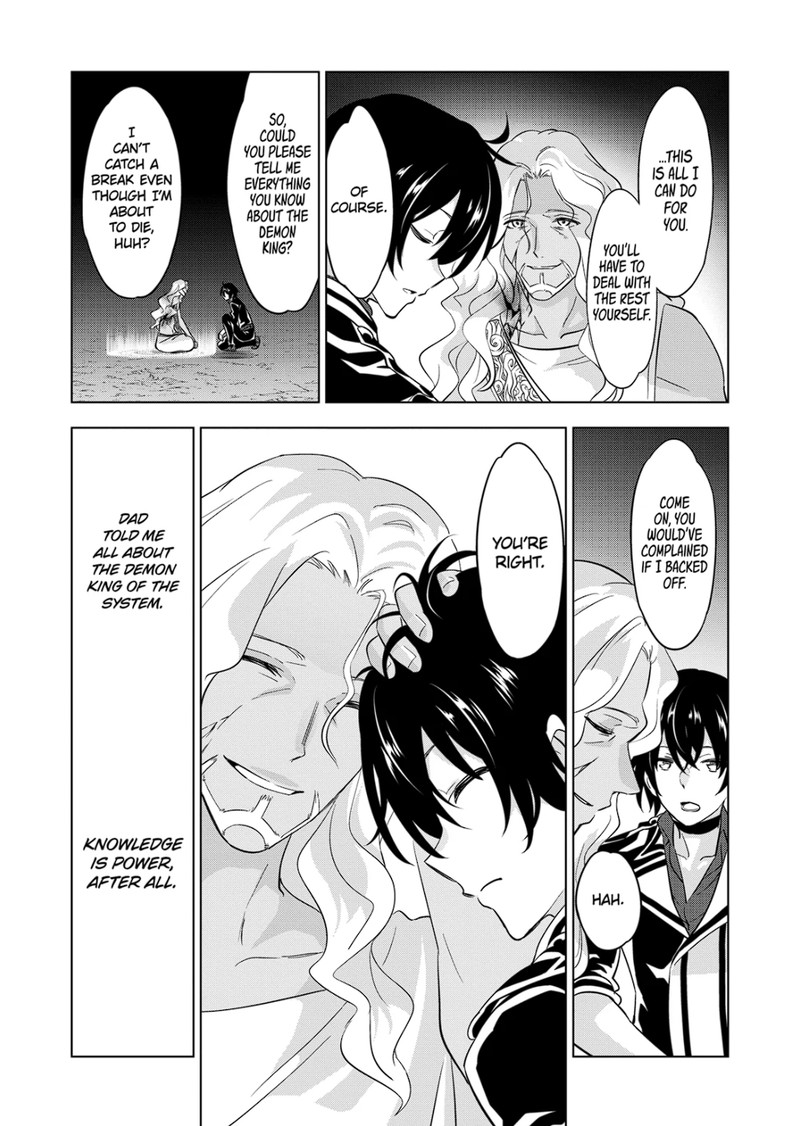 Shijou Saikyou Orc-san no Tanoshii Tanetsuke Harem Zukuri - Chapter 93 [photo 9] - MangaPorn