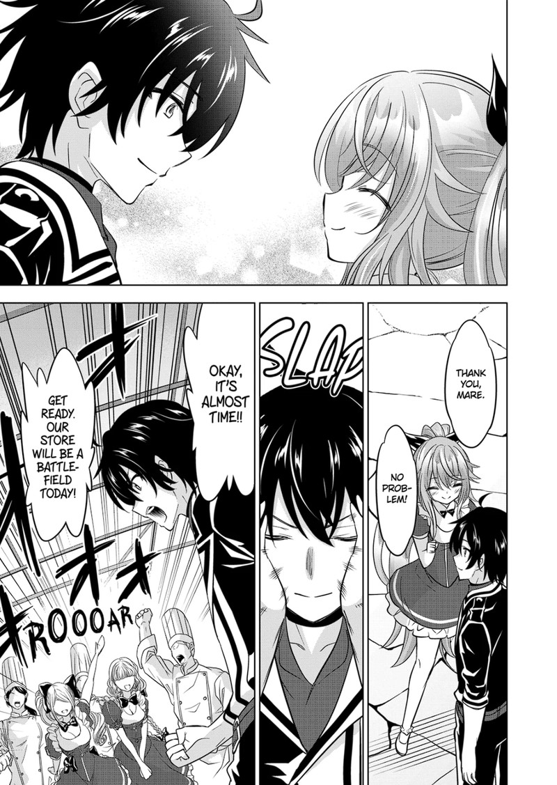 Shijou Saikyou Orc-san no Tanoshii Tanetsuke Harem Zukuri - Chapter 94 [photo 11] - MangaPorn