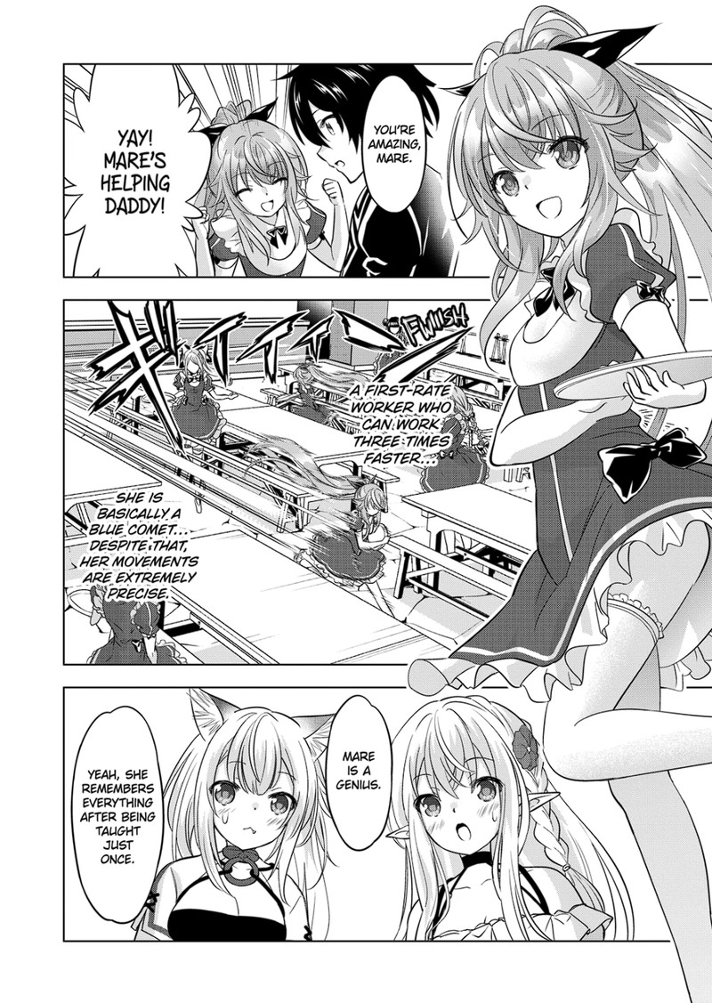 Shijou Saikyou Orc-san no Tanoshii Tanetsuke Harem Zukuri - Chapter 94 [photo 8] - MangaPorn