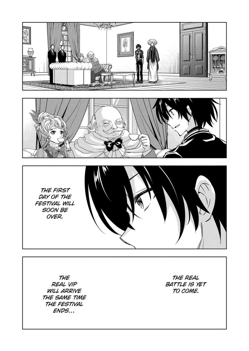 Shijou Saikyou Orc-san no Tanoshii Tanetsuke Harem Zukuri - Chapter 95 [photo 12] - MangaPorn