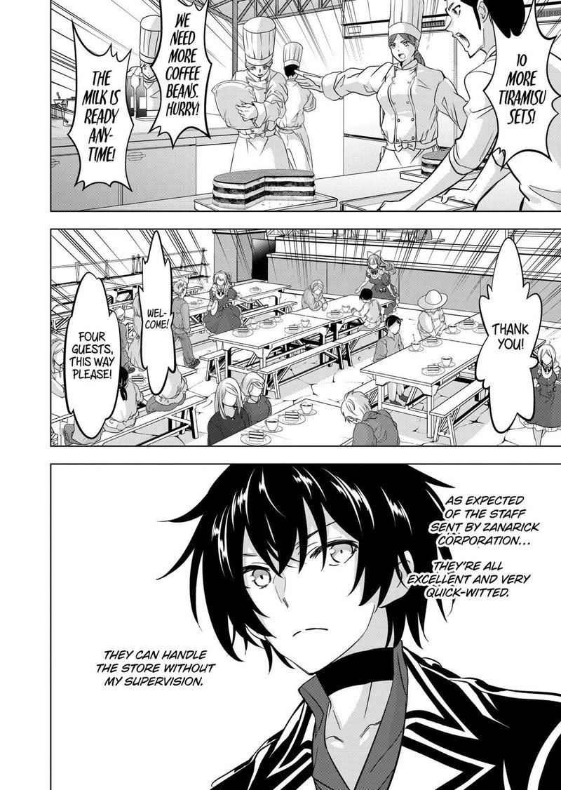 Shijou Saikyou Orc-san no Tanoshii Tanetsuke Harem Zukuri - Chapter 95 [photo 3] - MangaPorn