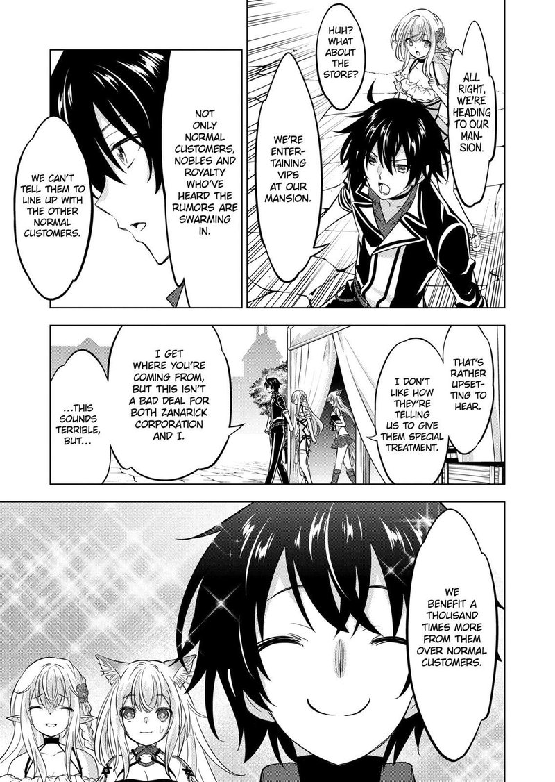 Shijou Saikyou Orc-san no Tanoshii Tanetsuke Harem Zukuri - Chapter 95 [photo 4] - MangaPorn
