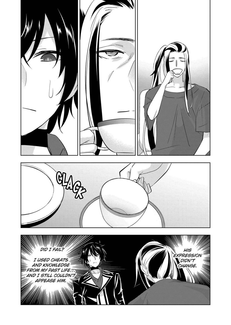 Shijou Saikyou Orc-san no Tanoshii Tanetsuke Harem Zukuri - Chapter 96 [photo 11] - MangaPorn