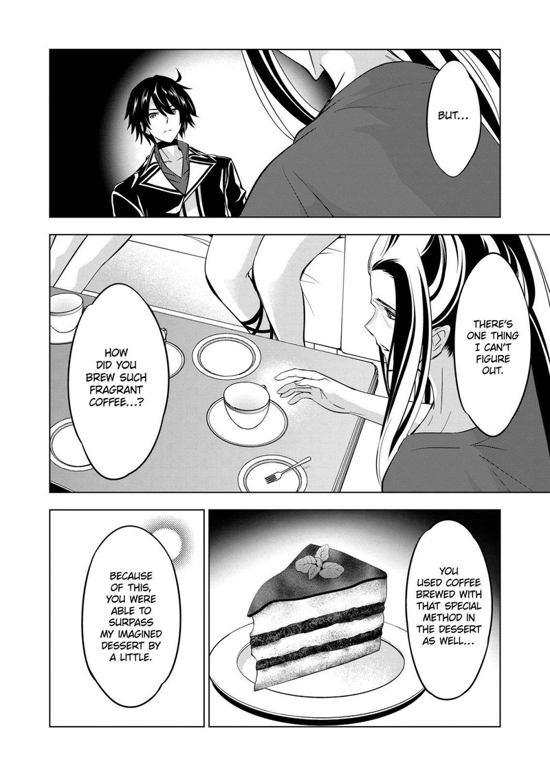 Shijou Saikyou Orc-san no Tanoshii Tanetsuke Harem Zukuri - Chapter 96 [photo 14] - MangaPorn