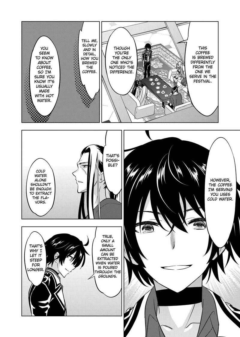 Shijou Saikyou Orc-san no Tanoshii Tanetsuke Harem Zukuri - Chapter 96 [photo 16] - MangaPorn