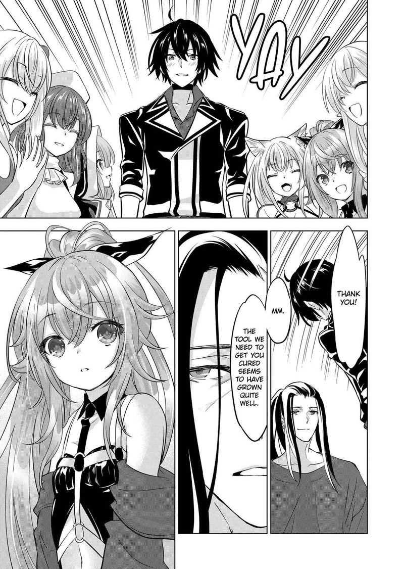 Shijou Saikyou Orc-san no Tanoshii Tanetsuke Harem Zukuri - Chapter 96 [photo 19] - MangaPorn