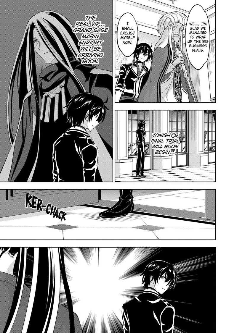 Shijou Saikyou Orc-san no Tanoshii Tanetsuke Harem Zukuri - Chapter 96 [photo 3] - MangaPorn