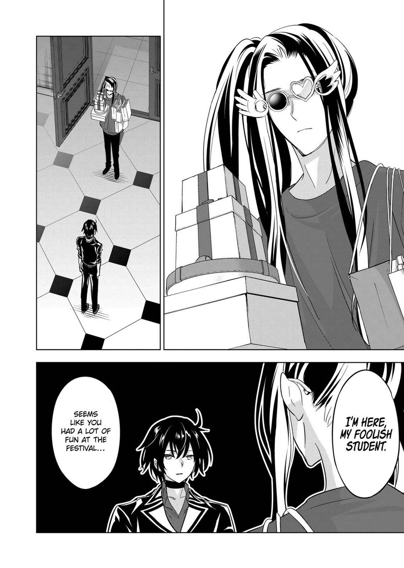 Shijou Saikyou Orc-san no Tanoshii Tanetsuke Harem Zukuri - Chapter 96 [photo 4] - MangaPorn