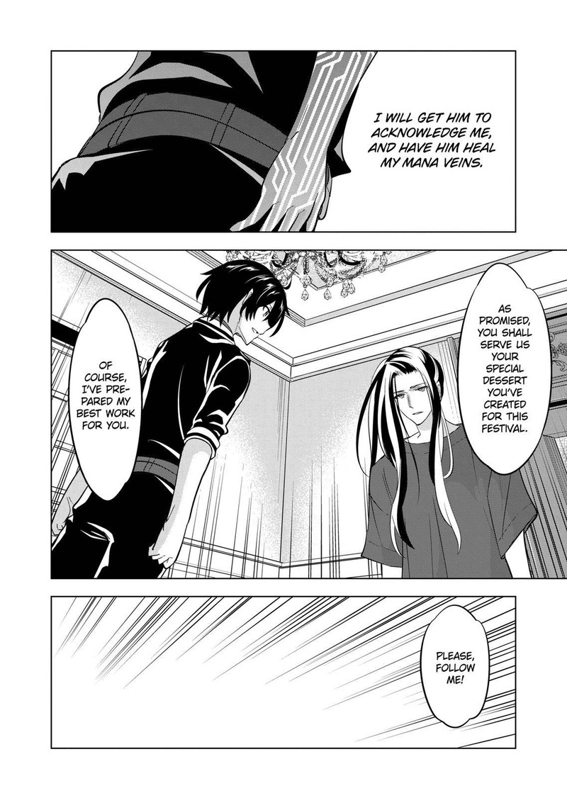Shijou Saikyou Orc-san no Tanoshii Tanetsuke Harem Zukuri - Chapter 96 [photo 6] - MangaPorn