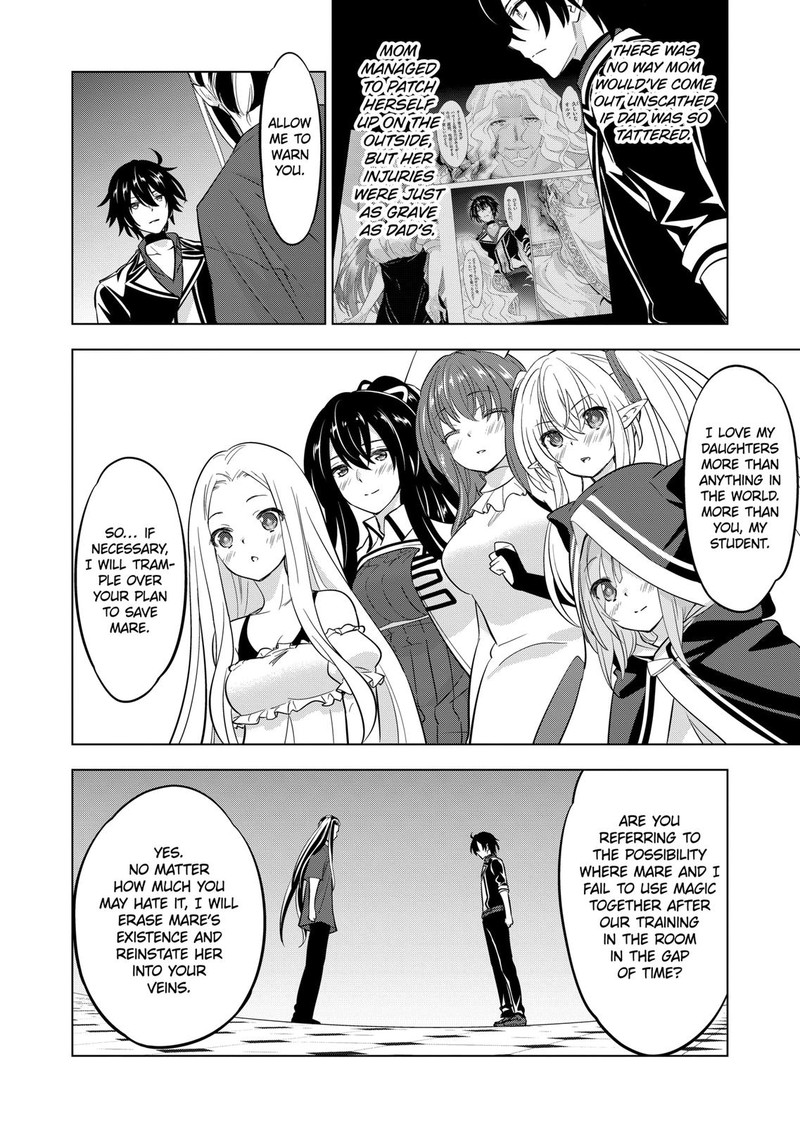 Shijou Saikyou Orc-san no Tanoshii Tanetsuke Harem Zukuri - Chapter 97 [photo 10] - MangaPorn