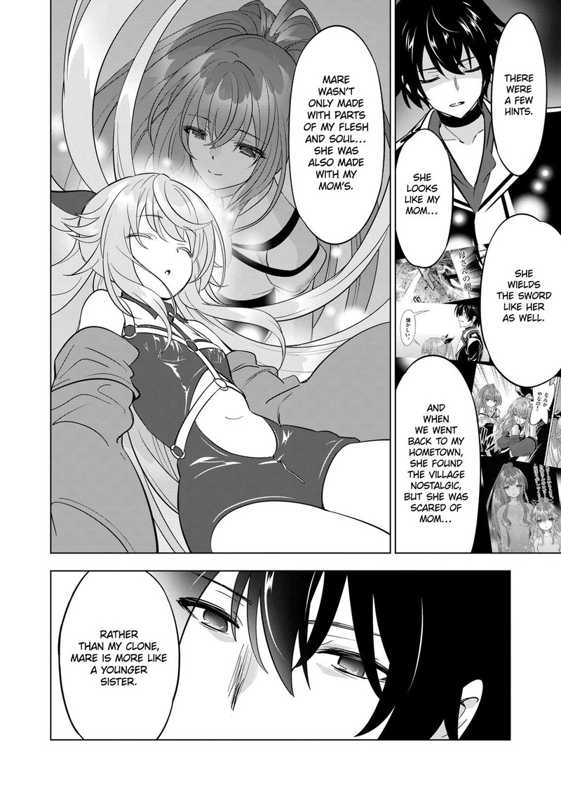 Shijou Saikyou Orc-san no Tanoshii Tanetsuke Harem Zukuri - Chapter 97 [photo 12] - MangaPorn