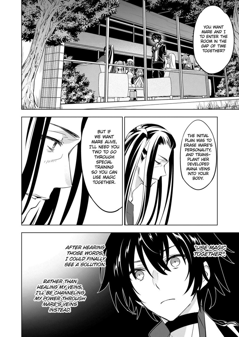 Shijou Saikyou Orc-san no Tanoshii Tanetsuke Harem Zukuri - Chapter 97 [photo 2] - MangaPorn