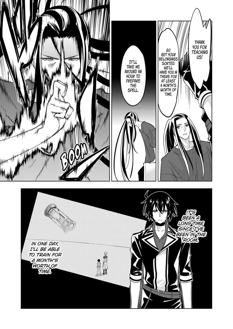 Shijou Saikyou Orc-san no Tanoshii Tanetsuke Harem Zukuri - Chapter 97 [photo 3] - MangaPorn