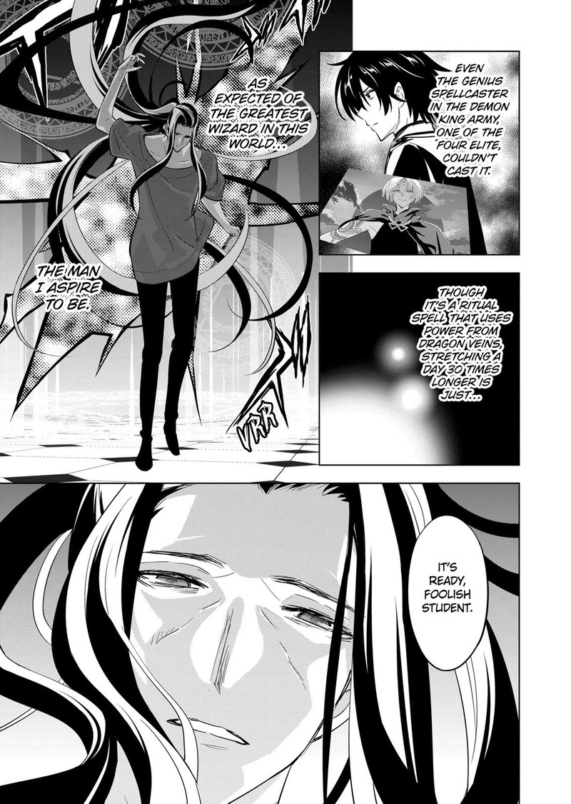 Shijou Saikyou Orc-san no Tanoshii Tanetsuke Harem Zukuri - Chapter 97 [photo 5] - MangaPorn