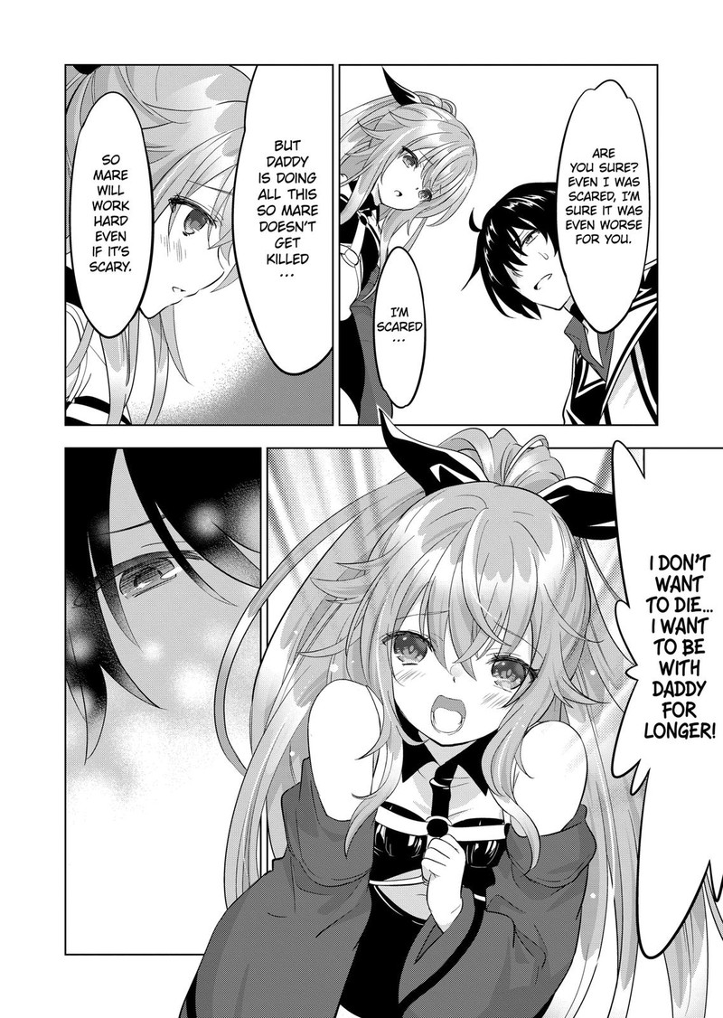 Shijou Saikyou Orc-san no Tanoshii Tanetsuke Harem Zukuri - Chapter 98 [photo 12] - MangaPorn