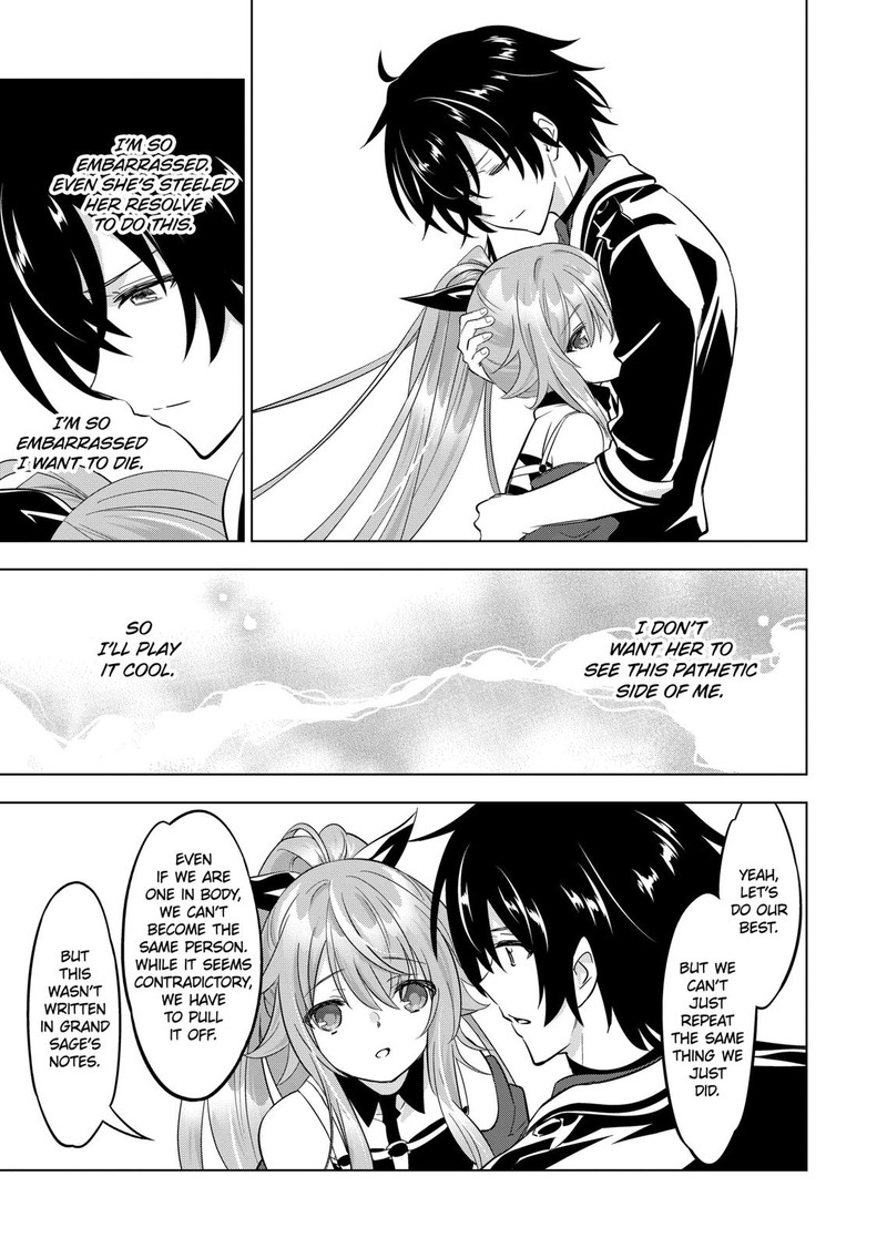 Shijou Saikyou Orc-san no Tanoshii Tanetsuke Harem Zukuri - Chapter 98 [photo 13] - MangaPorn