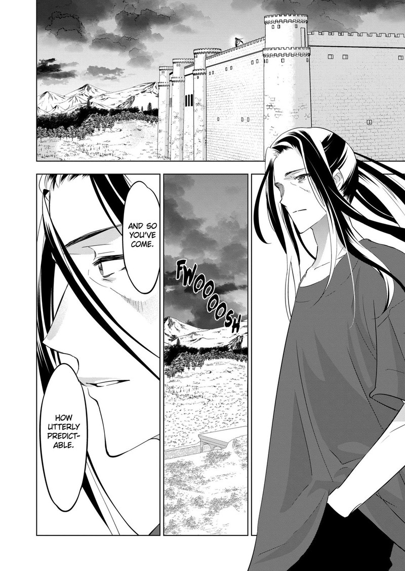 Shijou Saikyou Orc-san no Tanoshii Tanetsuke Harem Zukuri - Chapter 99 [photo 2] - MangaPorn