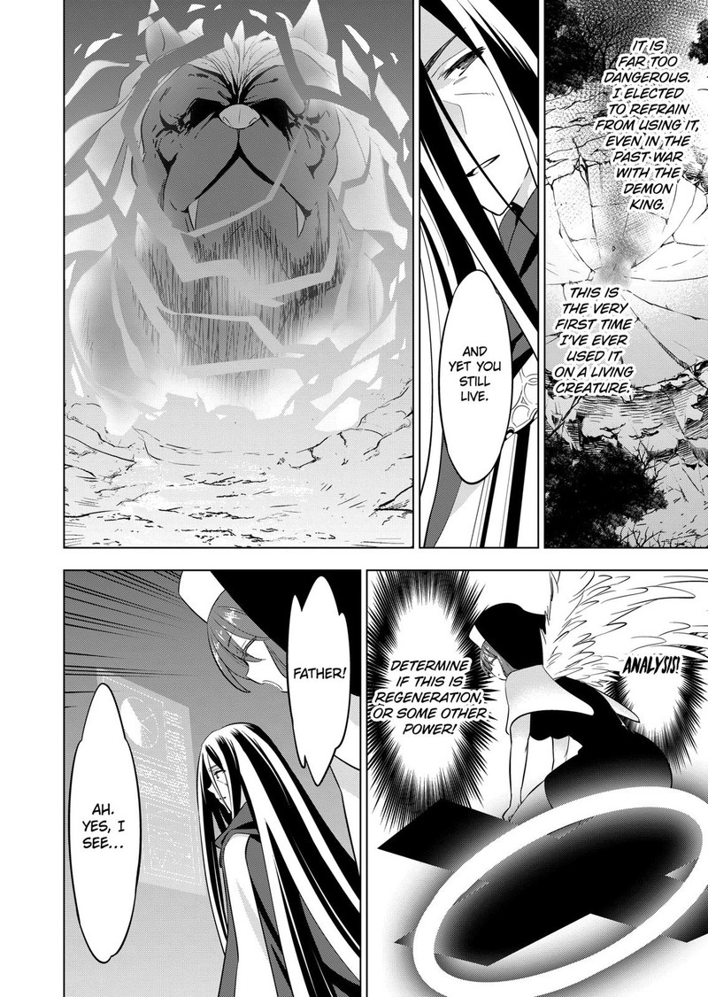 Shijou Saikyou Orc-san no Tanoshii Tanetsuke Harem Zukuri - Chapter 100 [photo 6] - MangaPorn