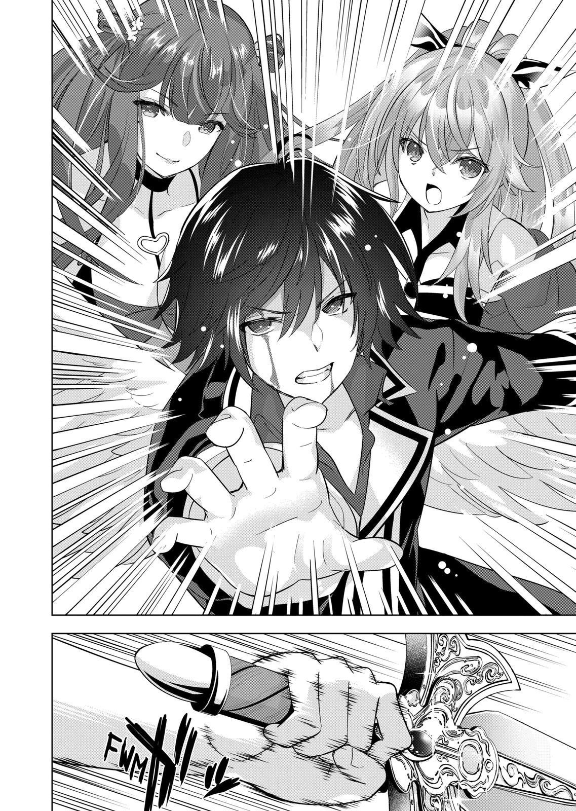 Shijou Saikyou Orc-san no Tanoshii Tanetsuke Harem Zukuri - Chapter 102 [photo 12] - MangaPorn