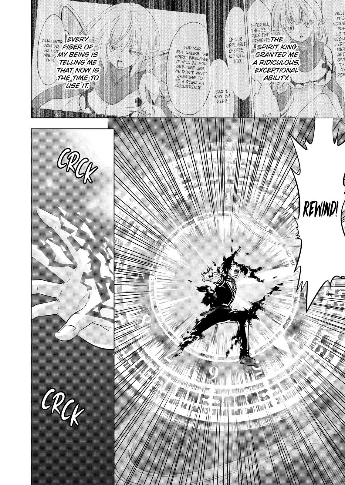 Shijou Saikyou Orc-san no Tanoshii Tanetsuke Harem Zukuri - Chapter 103 [photo 10] - MangaPorn