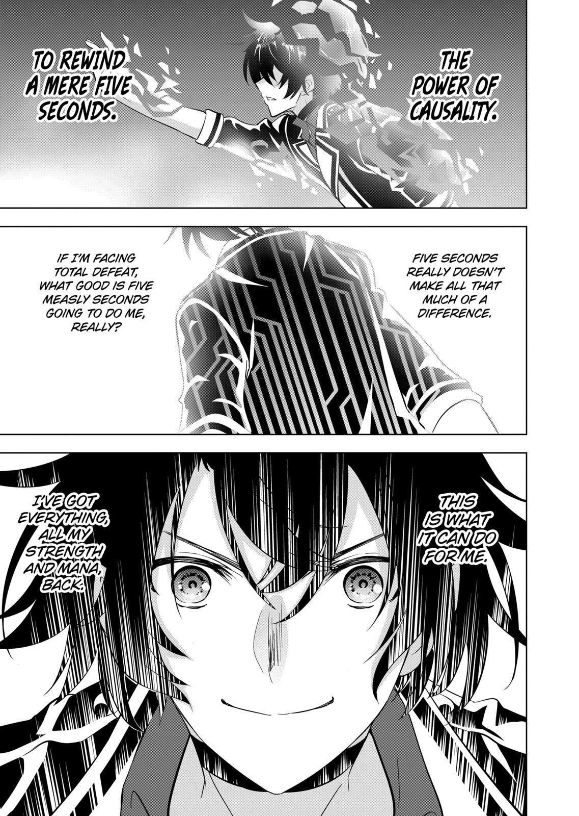 Shijou Saikyou Orc-san no Tanoshii Tanetsuke Harem Zukuri - Chapter 103 [photo 11] - MangaPorn