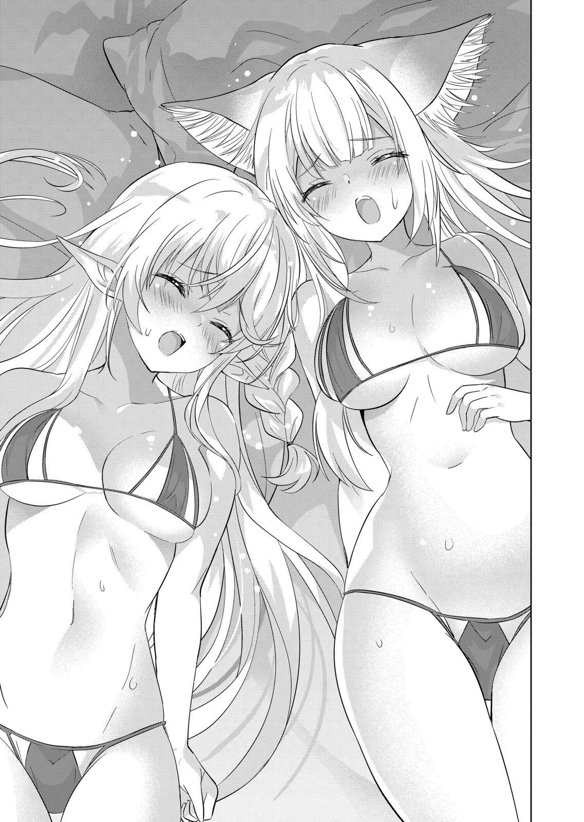 Shijou Saikyou Orc-san no Tanoshii Tanetsuke Harem Zukuri - Chapter 104 [photo 13] - MangaPorn