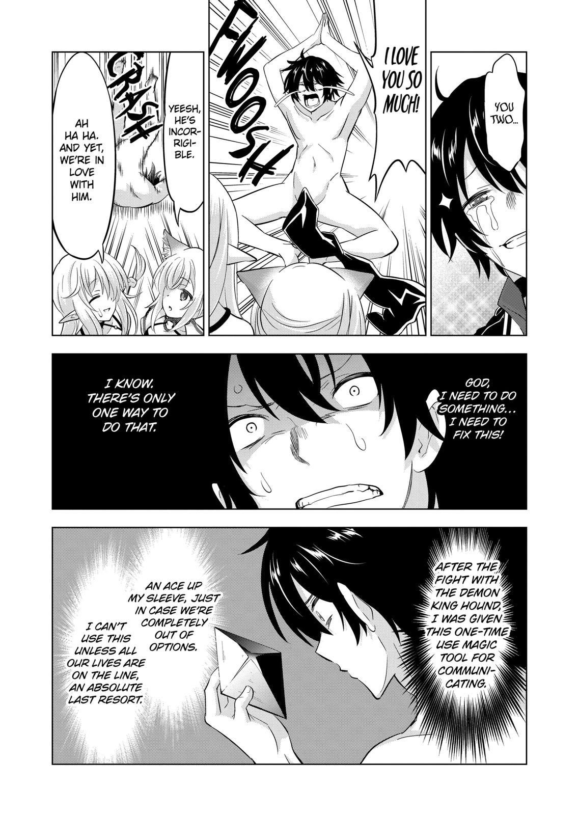Shijou Saikyou Orc-san no Tanoshii Tanetsuke Harem Zukuri - Chapter 105 [photo 11] - MangaPorn