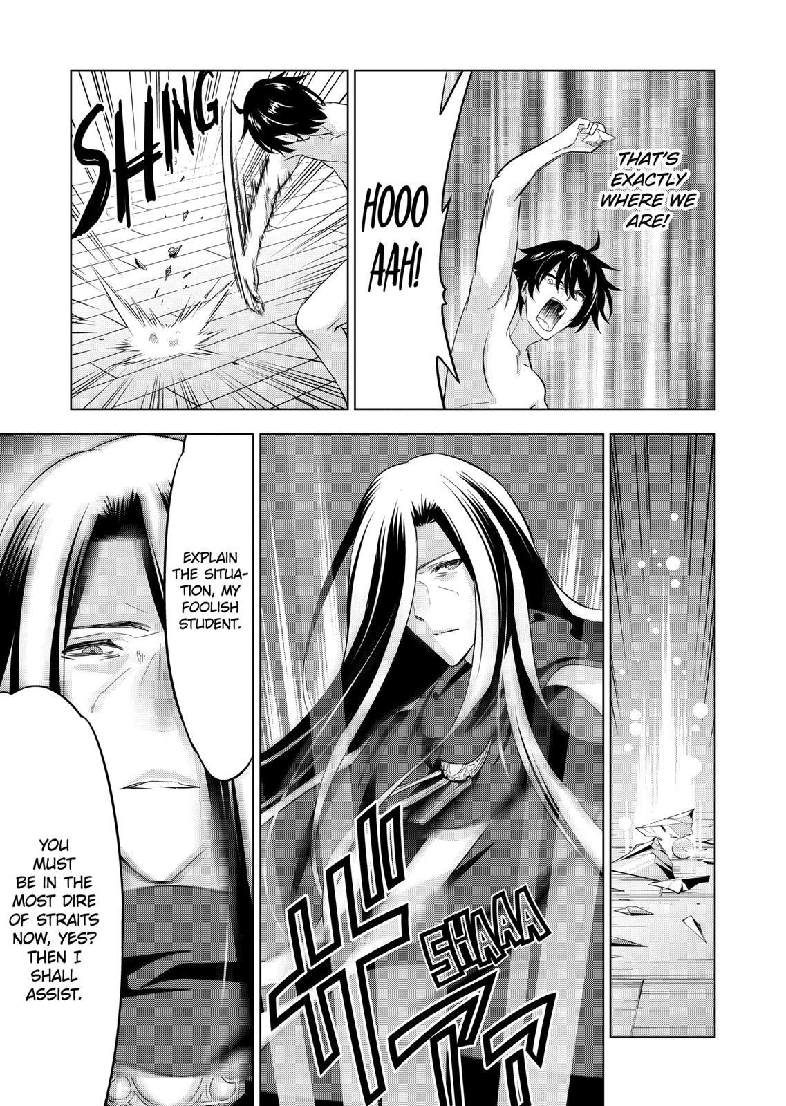 Shijou Saikyou Orc-san no Tanoshii Tanetsuke Harem Zukuri - Chapter 105 [photo 12] - MangaPorn