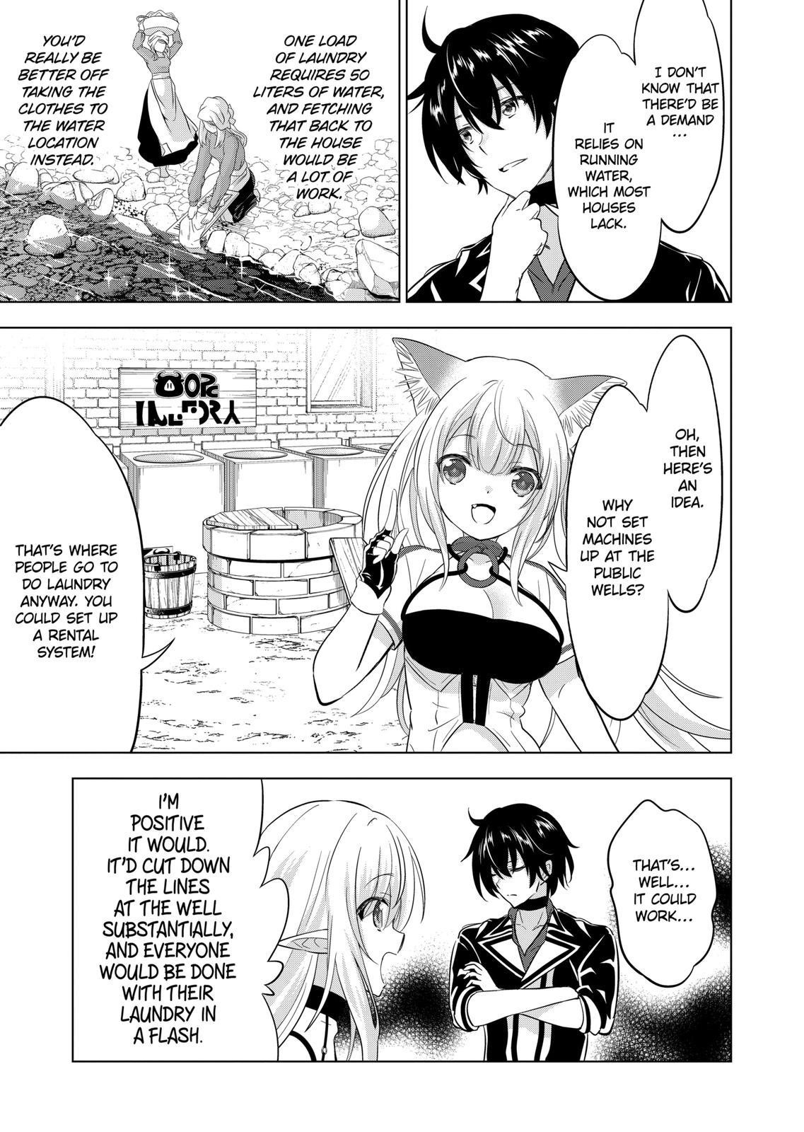 Shijou Saikyou Orc-san no Tanoshii Tanetsuke Harem Zukuri - Chapter 107 [photo 9] - MangaPorn