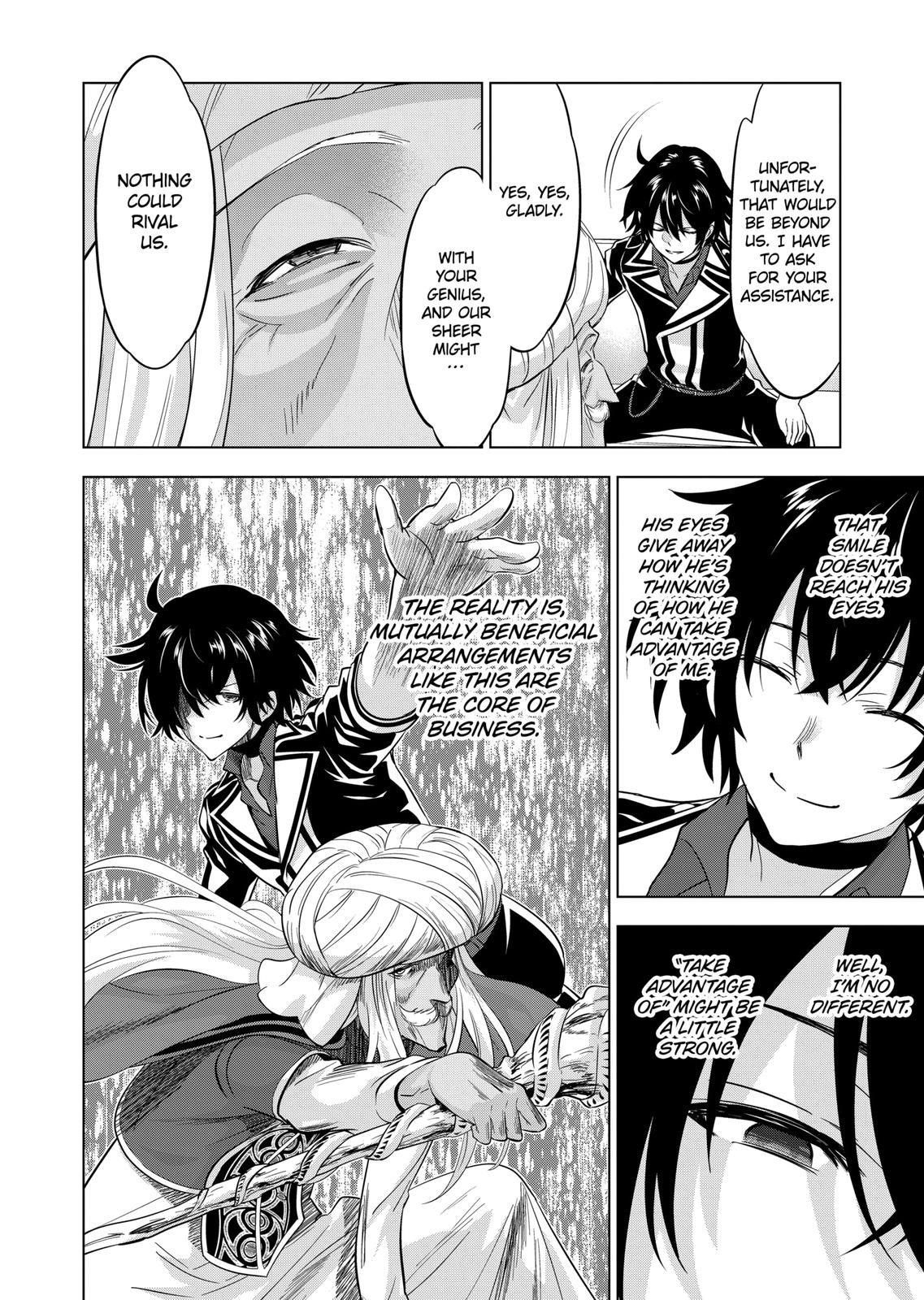 Shijou Saikyou Orc-san no Tanoshii Tanetsuke Harem Zukuri - Chapter 108 [photo 6] - MangaPorn