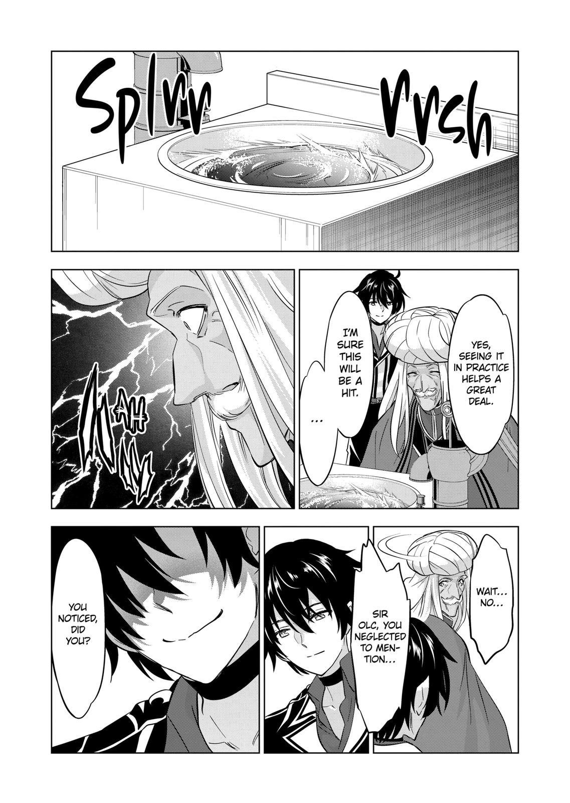 Shijou Saikyou Orc-san no Tanoshii Tanetsuke Harem Zukuri - Chapter 108 [photo 8] - MangaPorn