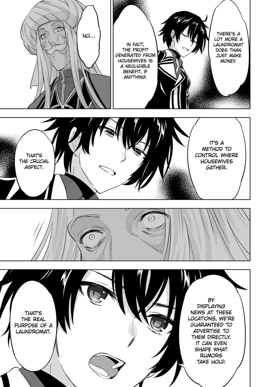 Shijou Saikyou Orc-san no Tanoshii Tanetsuke Harem Zukuri - Chapter 108 [photo 9] - MangaPorn