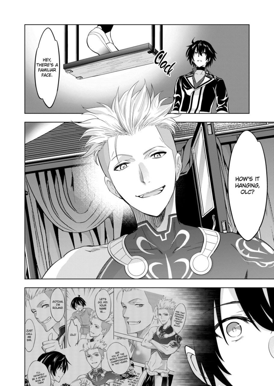 Shijou Saikyou Orc-san no Tanoshii Tanetsuke Harem Zukuri - Chapter 110 [photo 12] - MangaPorn