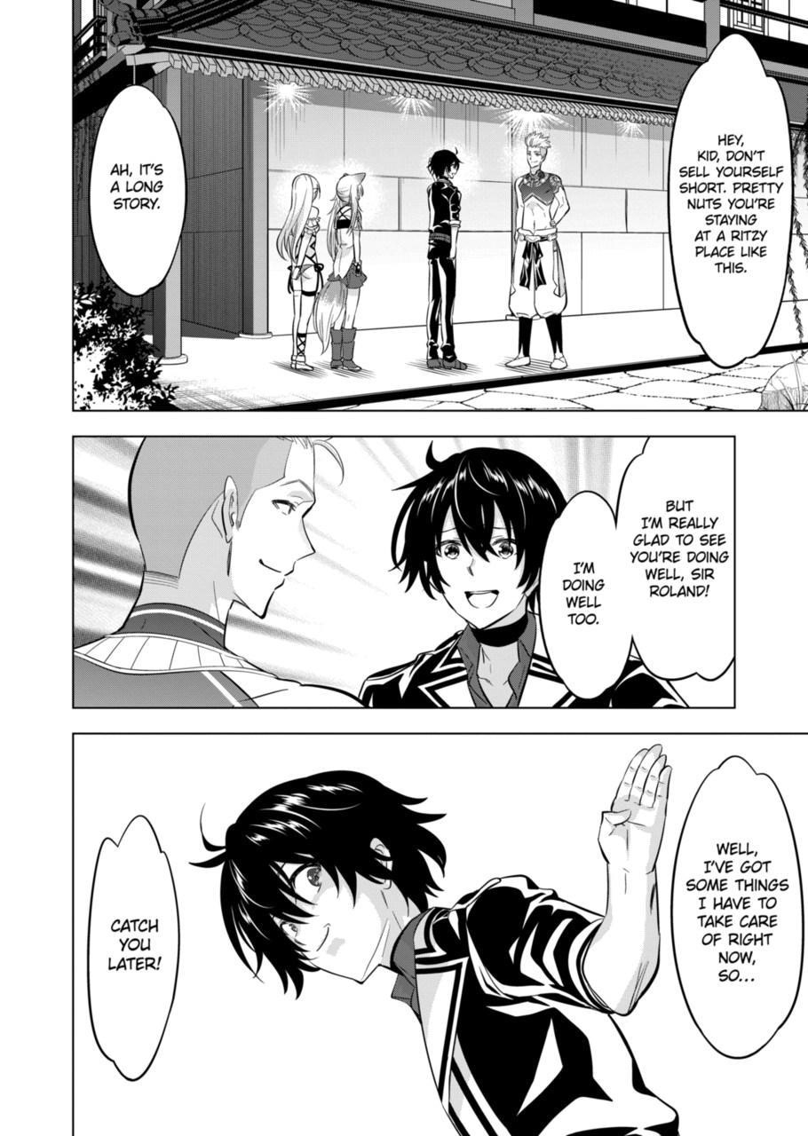 Shijou Saikyou Orc-san no Tanoshii Tanetsuke Harem Zukuri - Chapter 110 [photo 14] - MangaPorn