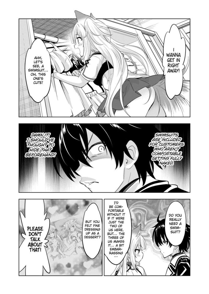 Shijou Saikyou Orc-san no Tanoshii Tanetsuke Harem Zukuri - Chapter 111 [photo 2] - MangaPorn