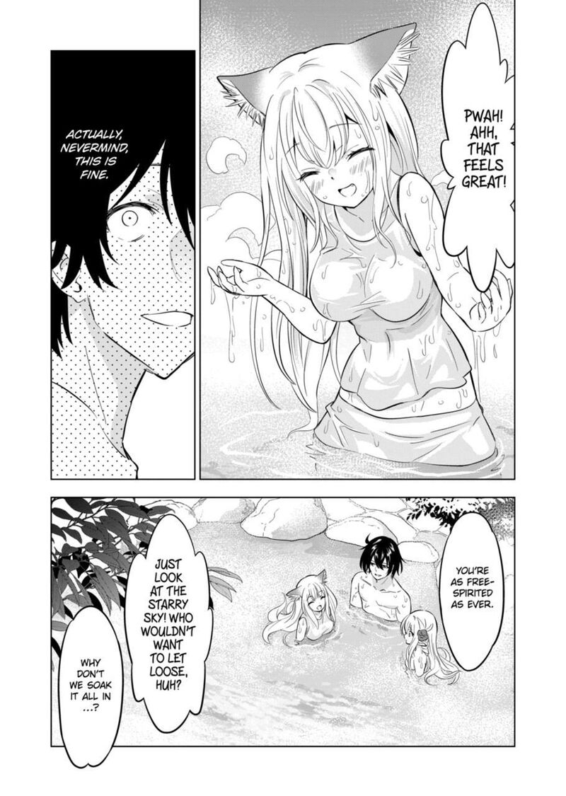 Shijou Saikyou Orc-san no Tanoshii Tanetsuke Harem Zukuri - Chapter 111 [photo 9] - MangaPorn