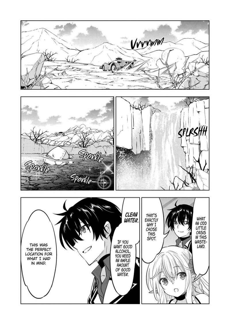 Shijou Saikyou Orc-san no Tanoshii Tanetsuke Harem Zukuri - Chapter 112 [photo 10] - MangaPorn