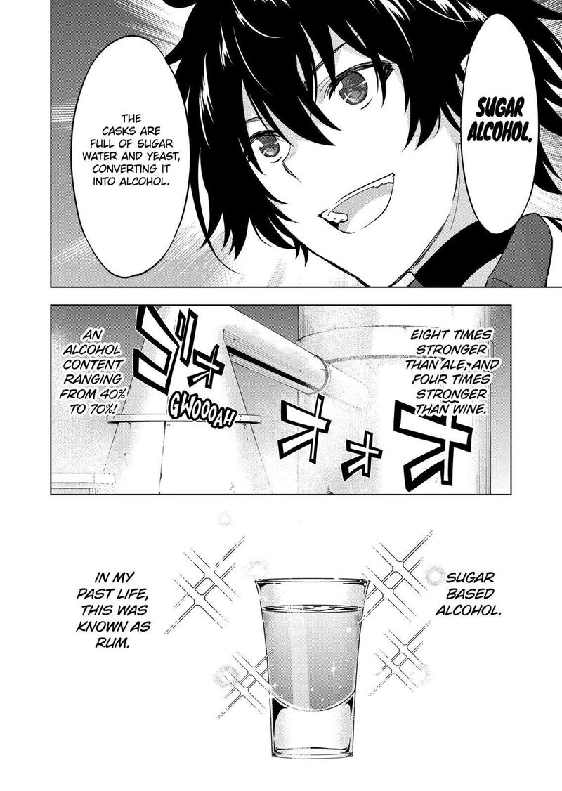 Shijou Saikyou Orc-san no Tanoshii Tanetsuke Harem Zukuri - Chapter 112 [photo 12] - MangaPorn