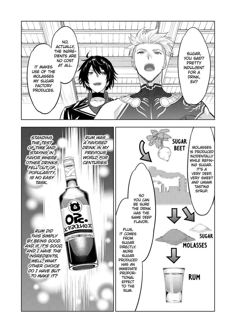 Shijou Saikyou Orc-san no Tanoshii Tanetsuke Harem Zukuri - Chapter 112 [photo 13] - MangaPorn
