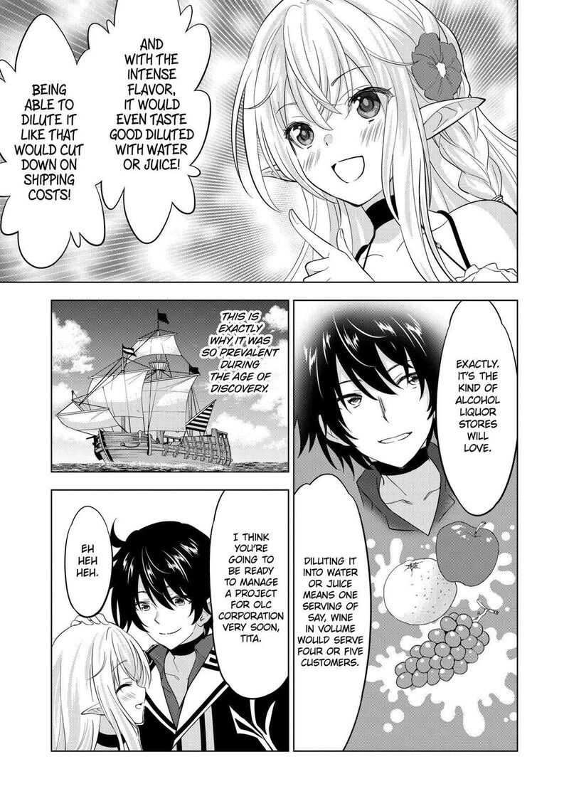 Shijou Saikyou Orc-san no Tanoshii Tanetsuke Harem Zukuri - Chapter 112 [photo 17] - MangaPorn
