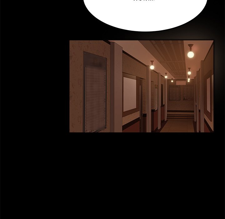 The Lucky Guy - Chapter 4 [photo 122] - MangaPorn