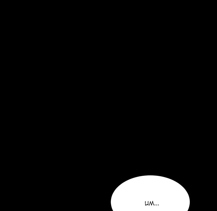 The Lucky Guy - Chapter 12 [photo 150] - MangaPorn