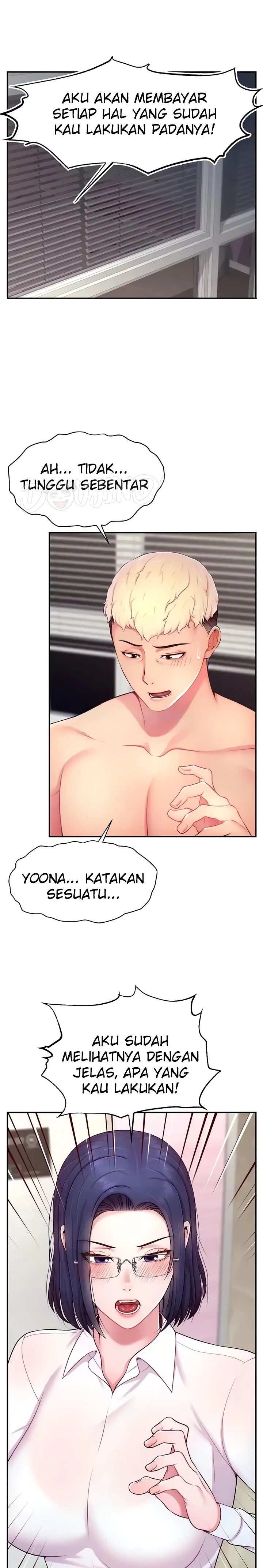 Making Friends With Streamers by Hacking! Raw - Chapter 16 [photo 1] - MangaPorn