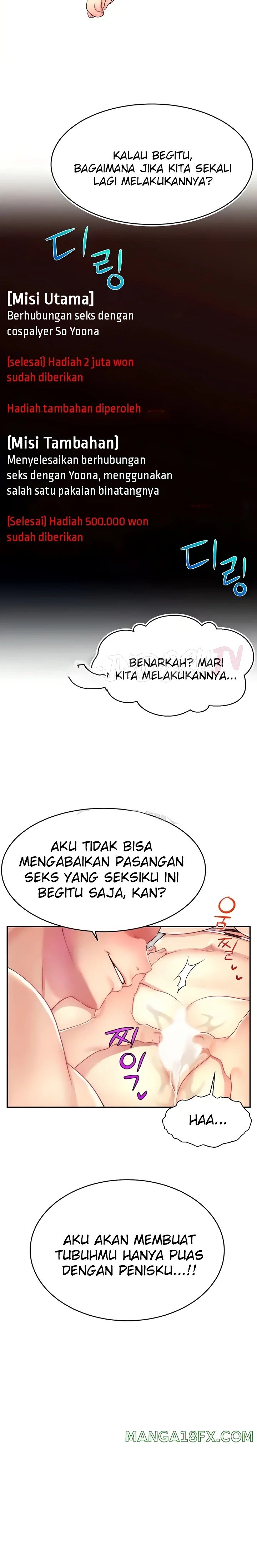 Making Friends With Streamers by Hacking! Raw - Chapter 16 [photo 11] - MangaPorn