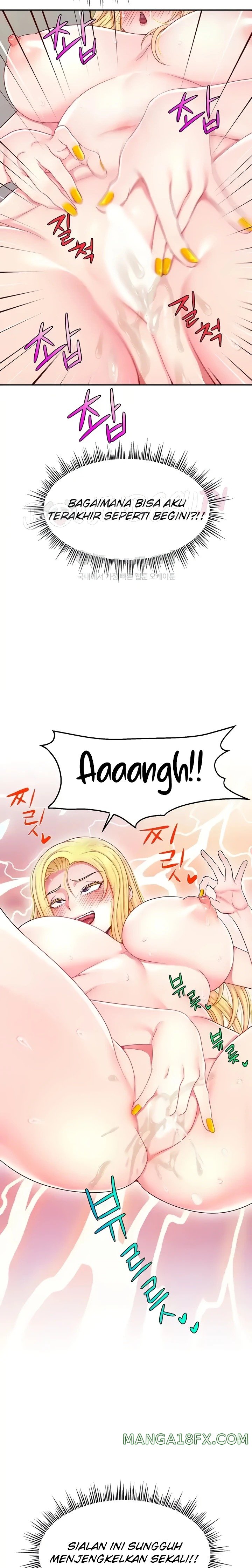 Making Friends With Streamers by Hacking! Raw - Chapter 16 [photo 24] - MangaPorn