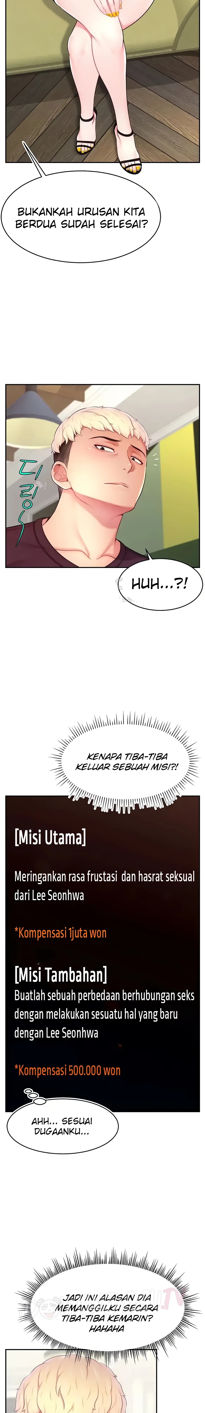 Making Friends With Streamers by Hacking! Raw - Chapter 16 [photo 26] - MangaPorn