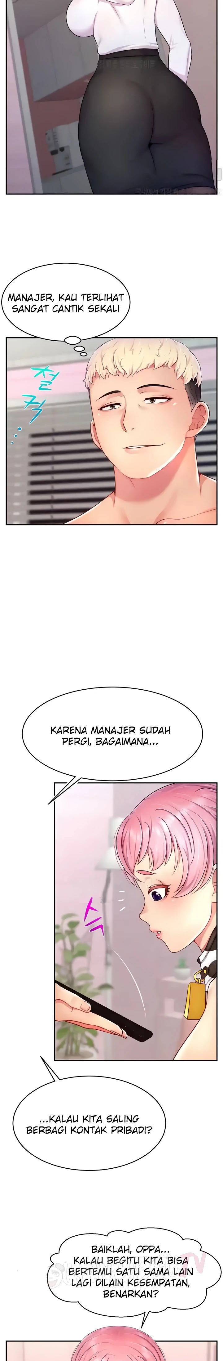 Making Friends With Streamers by Hacking! Raw - Chapter 16 [photo 8] - MangaPorn